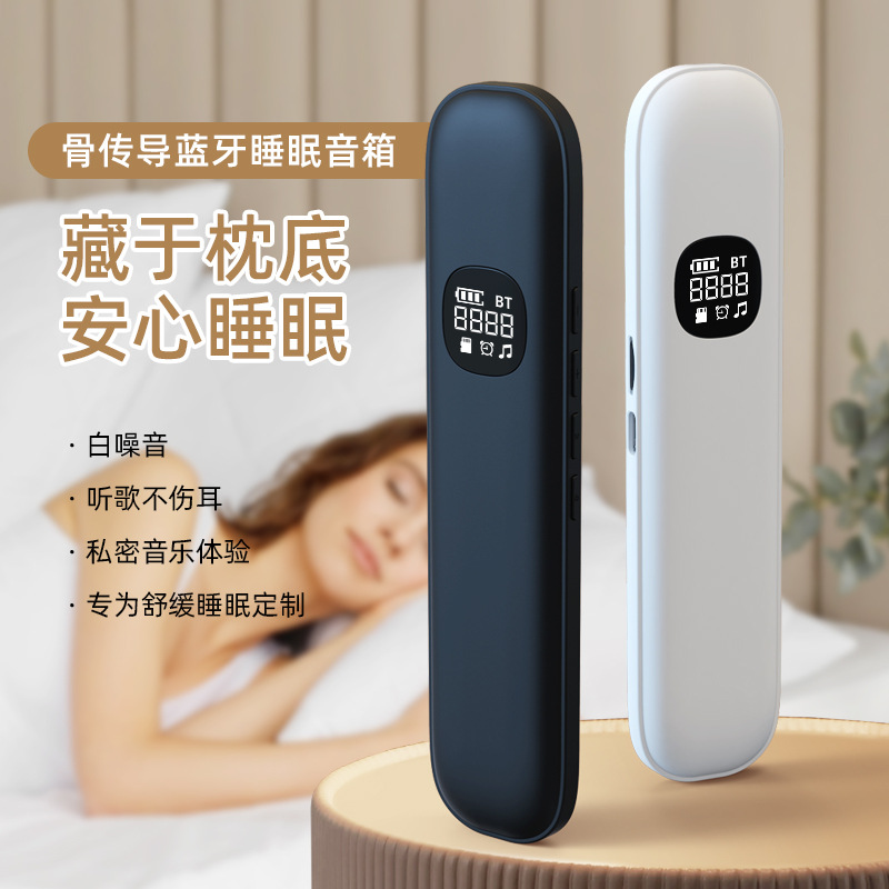 Music - Altavoz Bluetooth de Conducción Ósea para