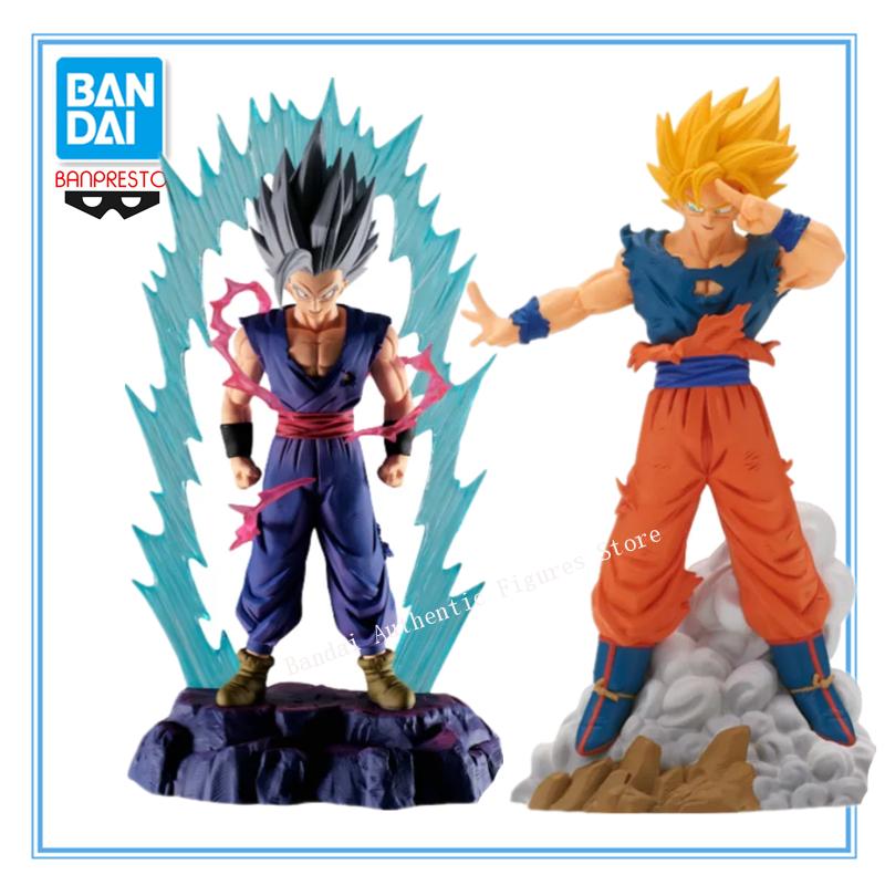 Movies - En Stock, Original de Bandai Banpresto,