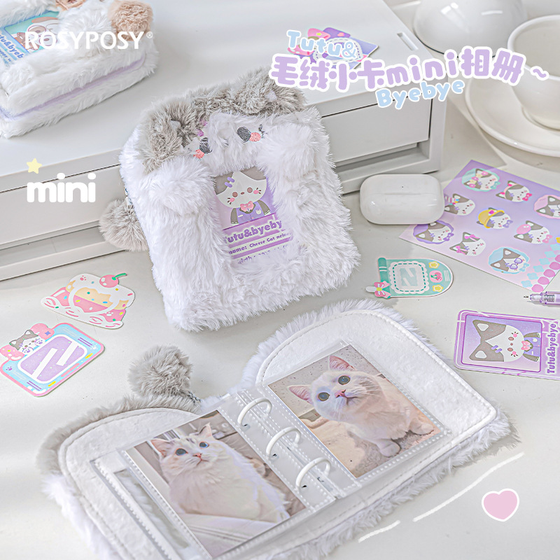 Kpop Photo Card Binder 3 Inch - Carpeta de felpa bonita de 3