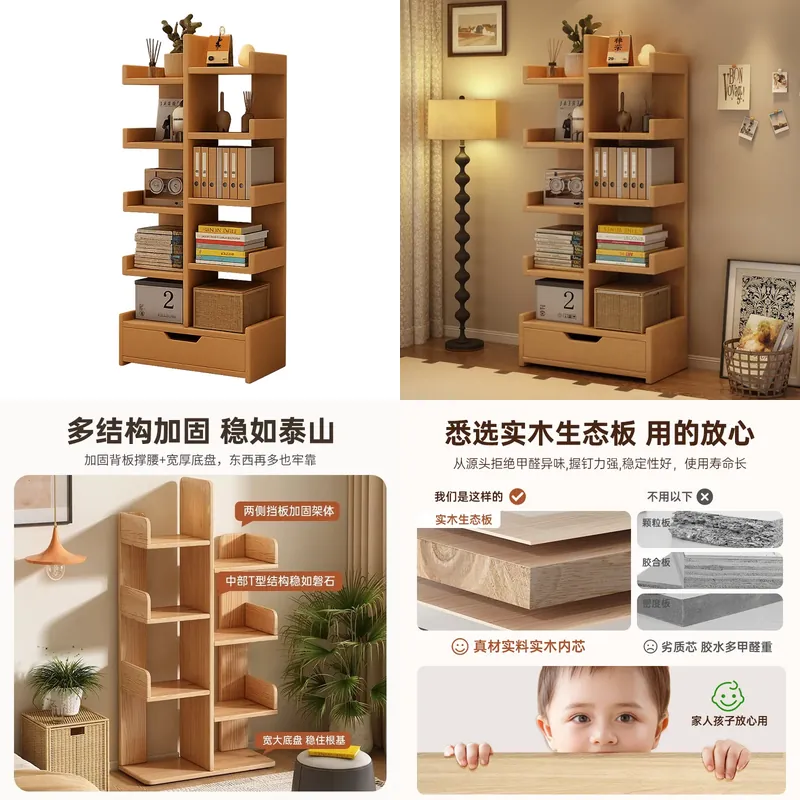 Estantería de pared de suelo a - Books reseña y precio