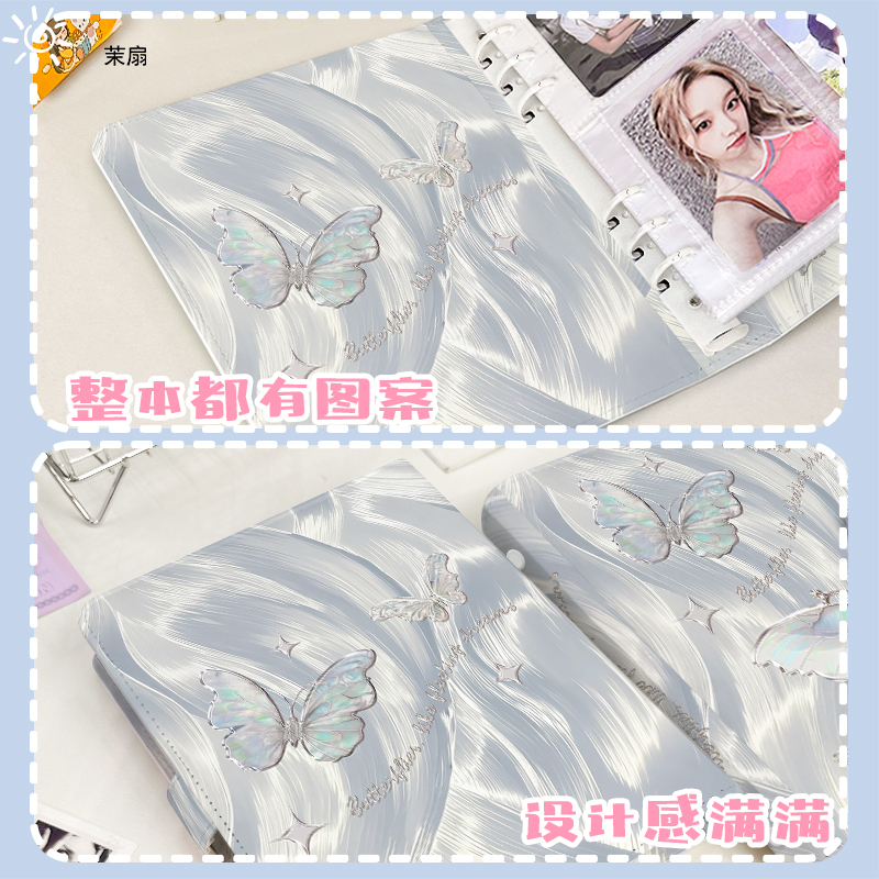 Carpeta de tarjetas A5 con mar - Kpop Photo Card Binder 3 Inch reseña y precio