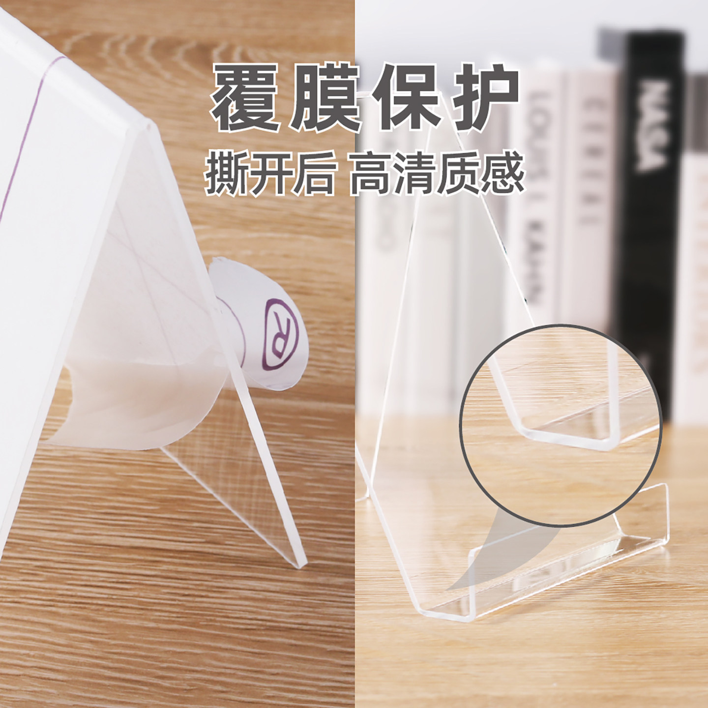 Soporte de acrílico transparen - Clear Acrylic Book Stand Holder reseña y precio