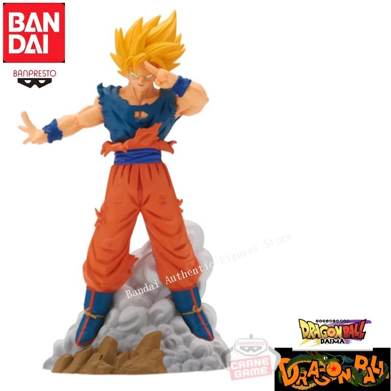 En Stock, Original de Bandai B - Movies reseña y precio