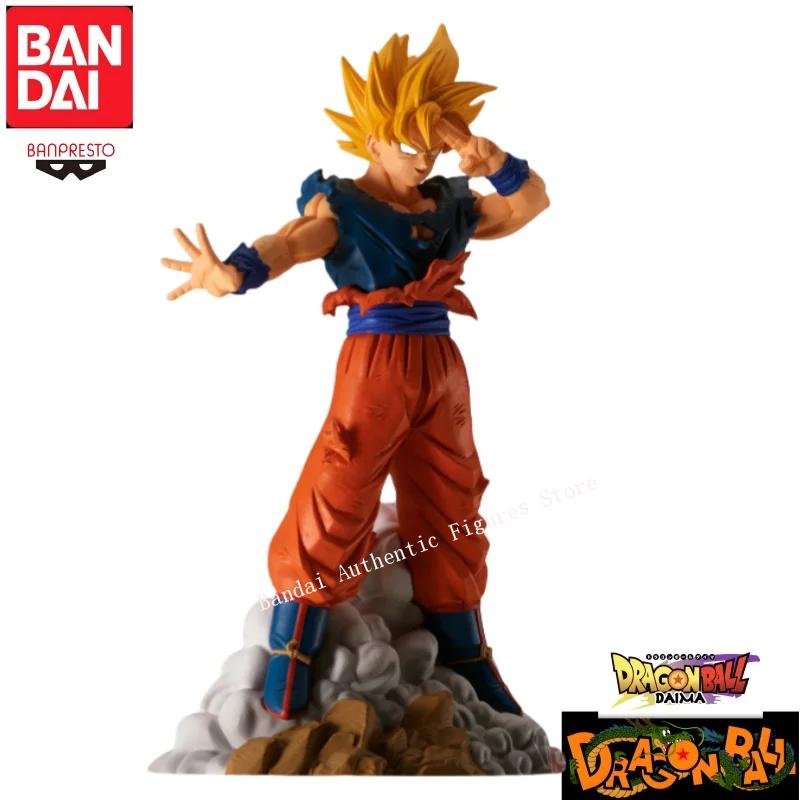 En Stock, Original de Bandai B - Movies reseña y precio