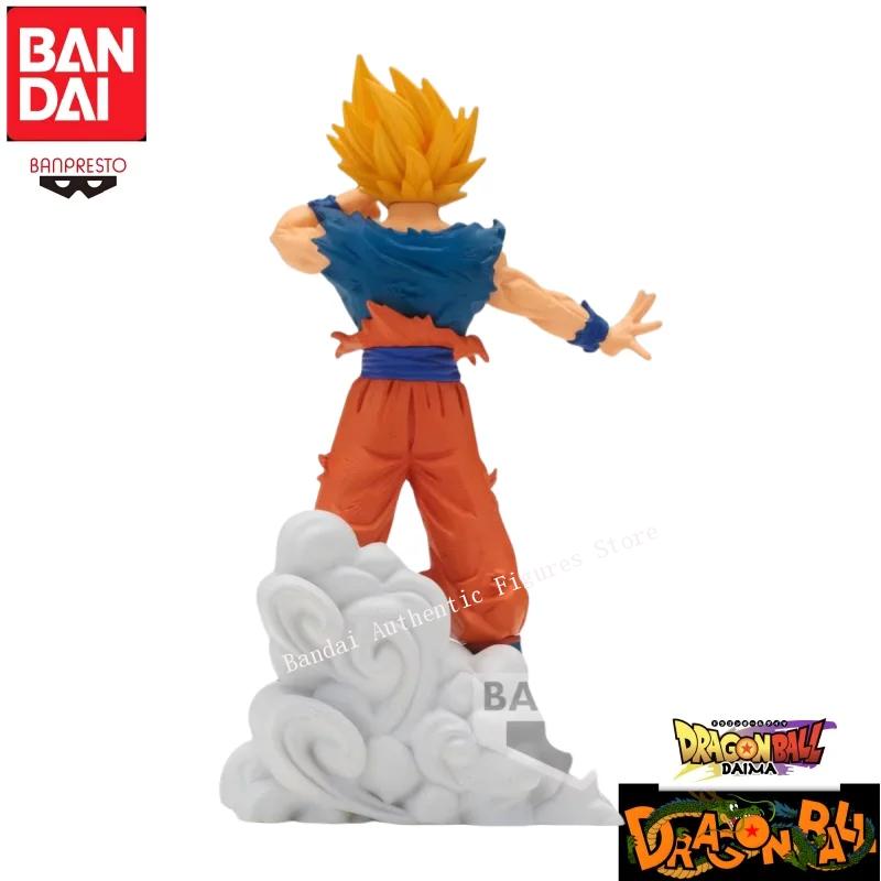 En Stock, Original de Bandai B - Movies reseña y precio